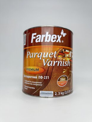 Лак паркетний ПФ-231 алкідний глянсовий ТМ "Farbex" - 2.5 л