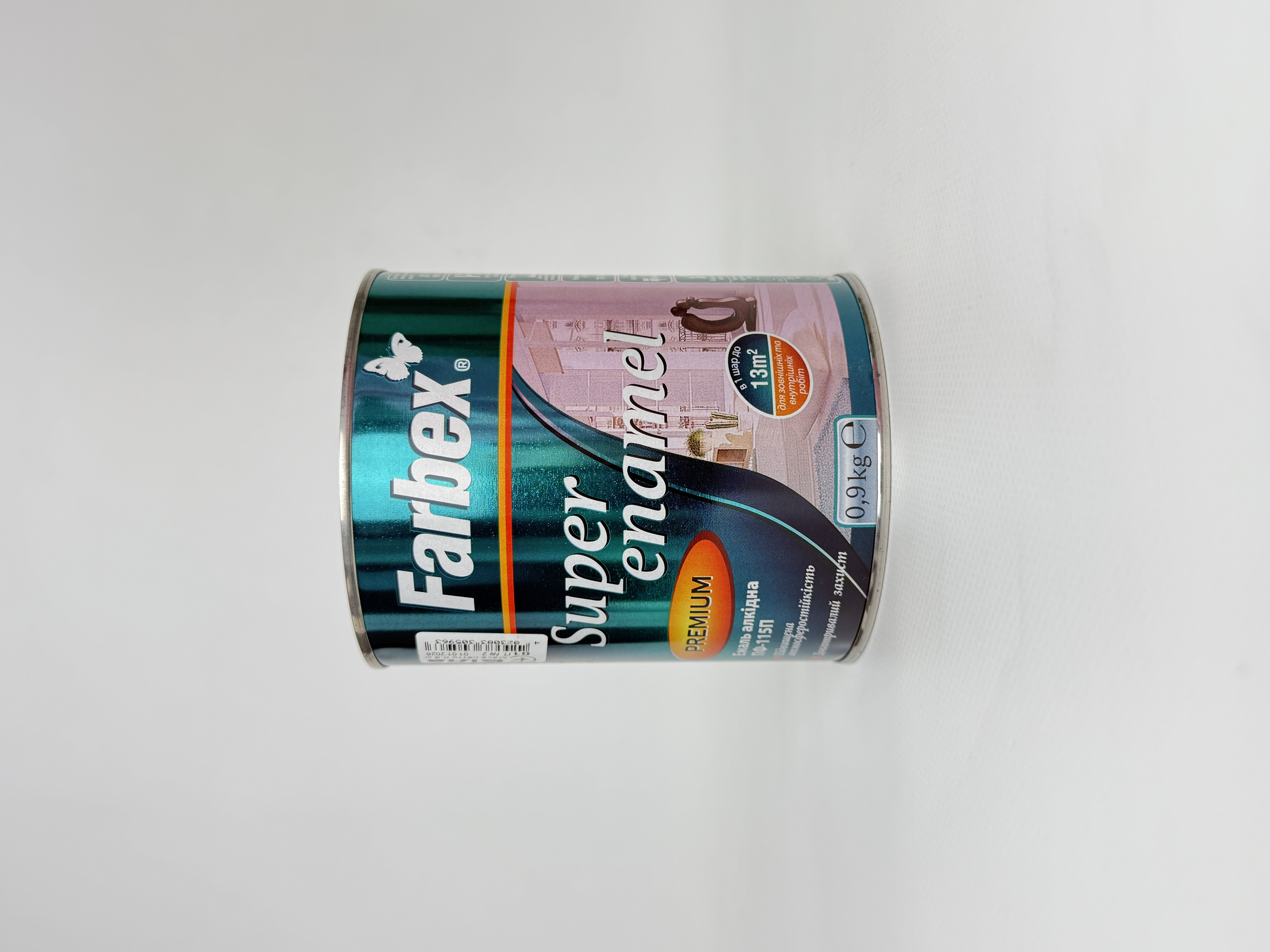 Емаль алкідна ПФ-115П. синя ТМ "Farbex" 0.9 кг