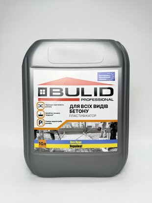 Пластифікатор (для всіх видів бетону) 10 л BULID
