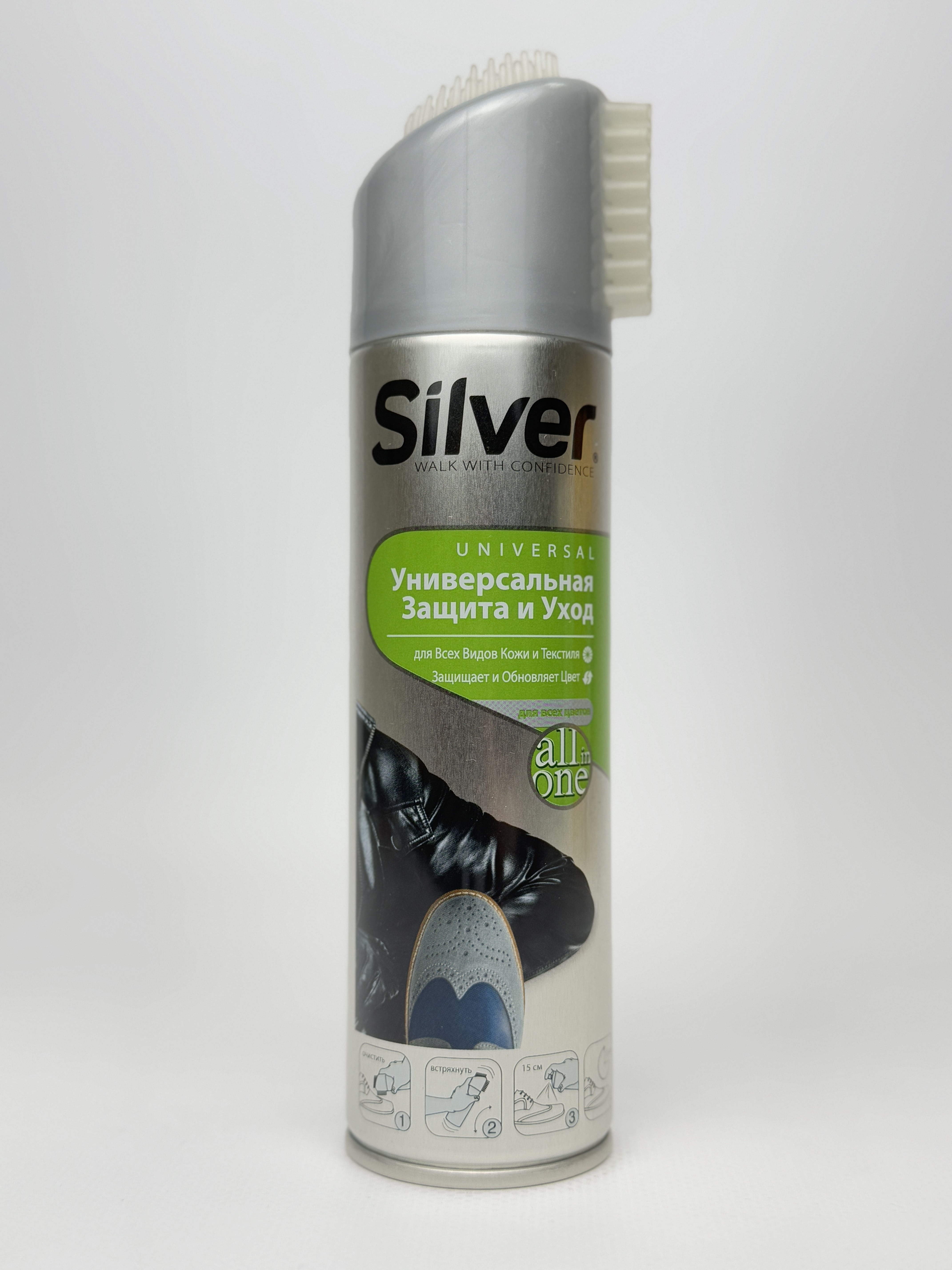 Silver універс.захист та догляд д/всіх типів шкіри та текст.250 мл