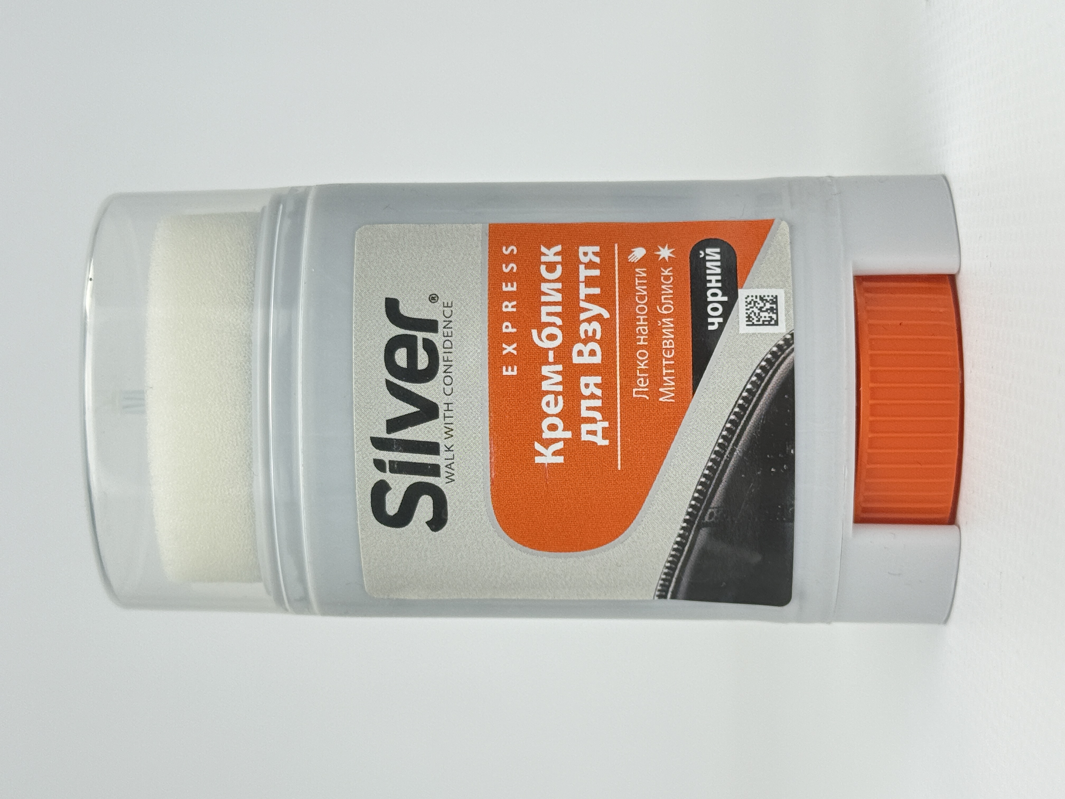 Silver Комфорт крем-блиск олівець 50 мл чорн.