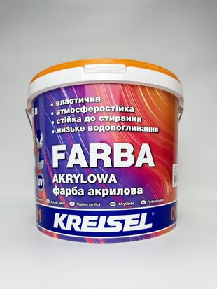 Фарба фасадна акрилова 001 KREISEL В-15л