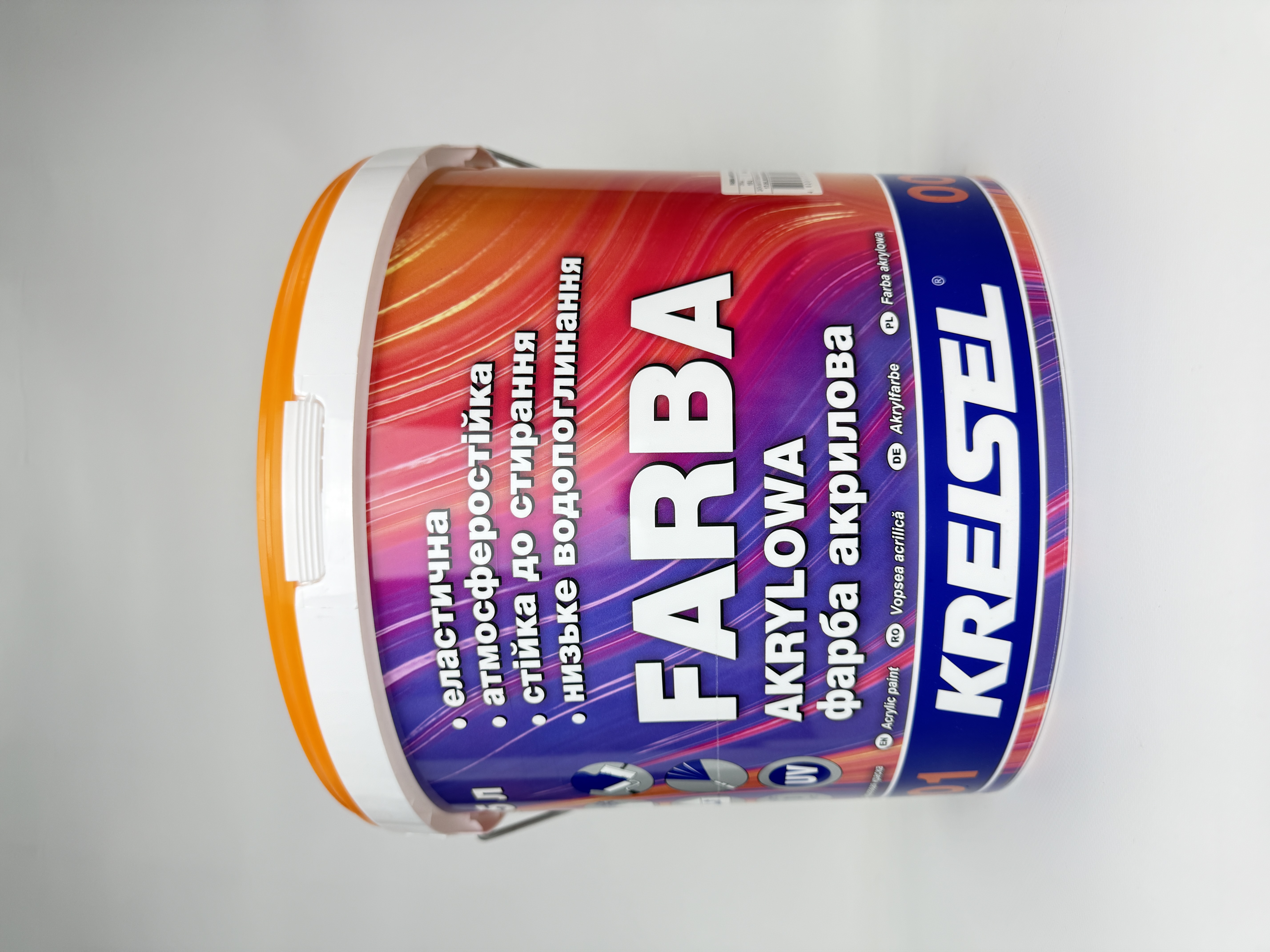 Фарба фасадна акрилова 001 KREISEL В-15л