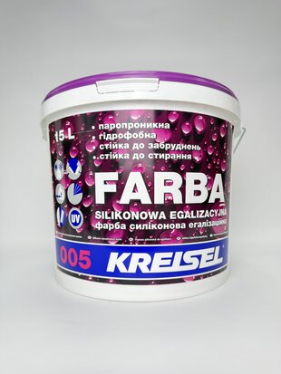 Фарба фасадна силіконова 005 KREISEL В-15л