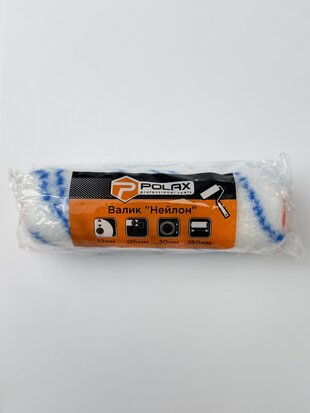 Валик POLAX "Nylon" 6*30*150мм