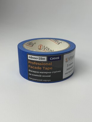 Стрічка малярна фасадна VITALY синя 48ммх25м