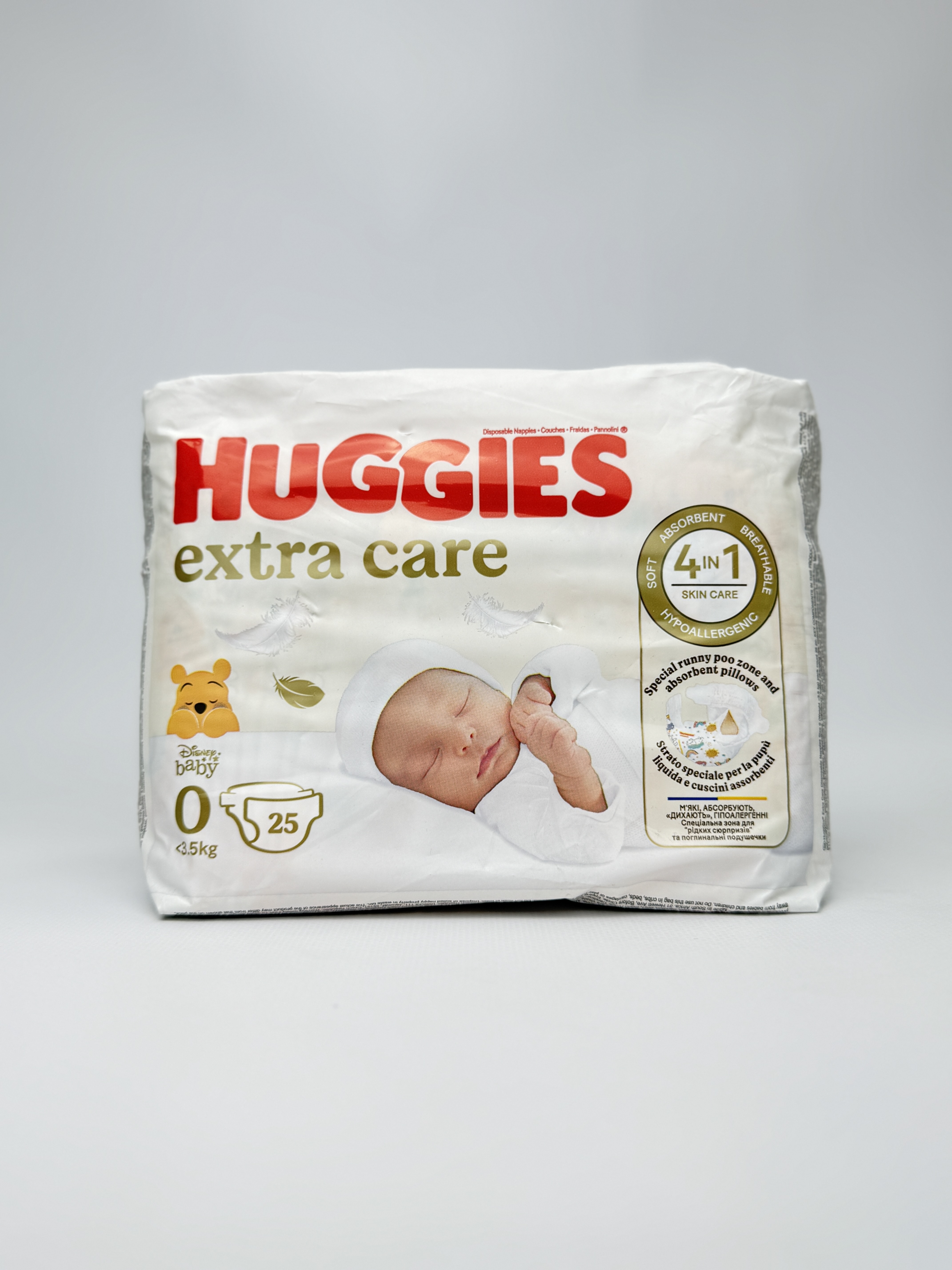 Huggies Extra Care підгузники дитячі 0 (до 3.5кг) 25шт
