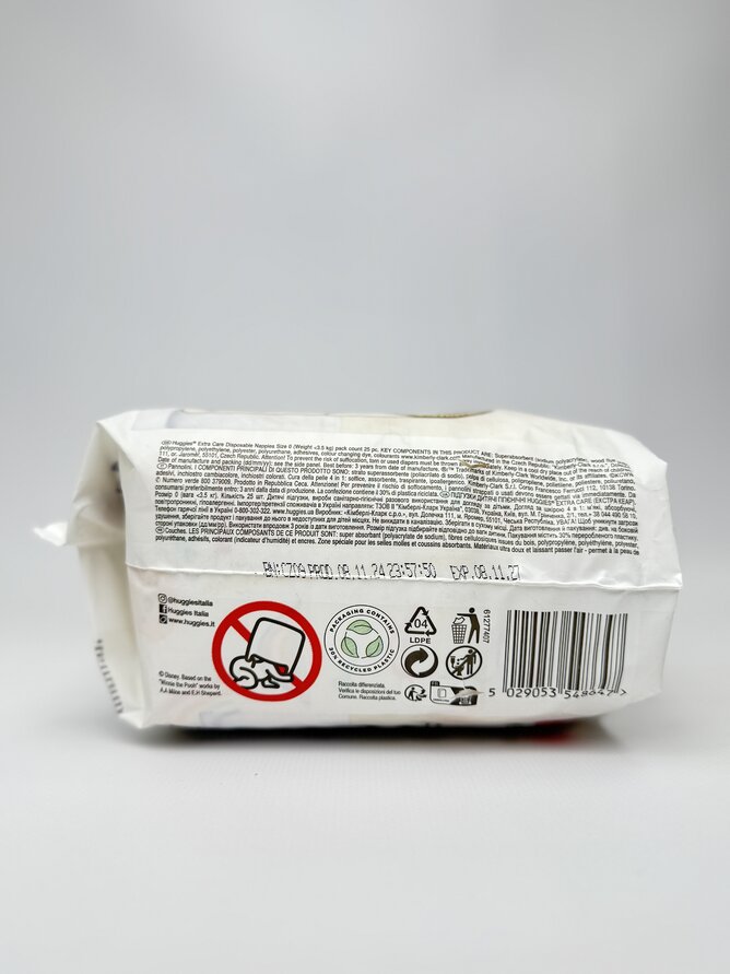 Huggies Extra Care підгузники дитячі 0 (до 3.5кг) 25шт