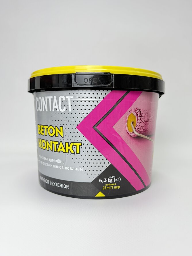 Грунтовка адгезійна BETON KONTAKT 6.3кг