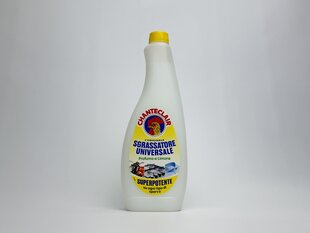 ГЕЛЬ Д/ГОЛІННЯ ЕКСТРЕМ. СВІЖ. NIVEA 200 МЛ.