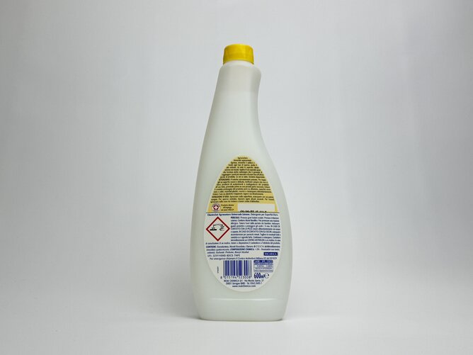 ГЕЛЬ Д/ГОЛІННЯ ЕКСТРЕМ. СВІЖ. NIVEA 200 МЛ.
