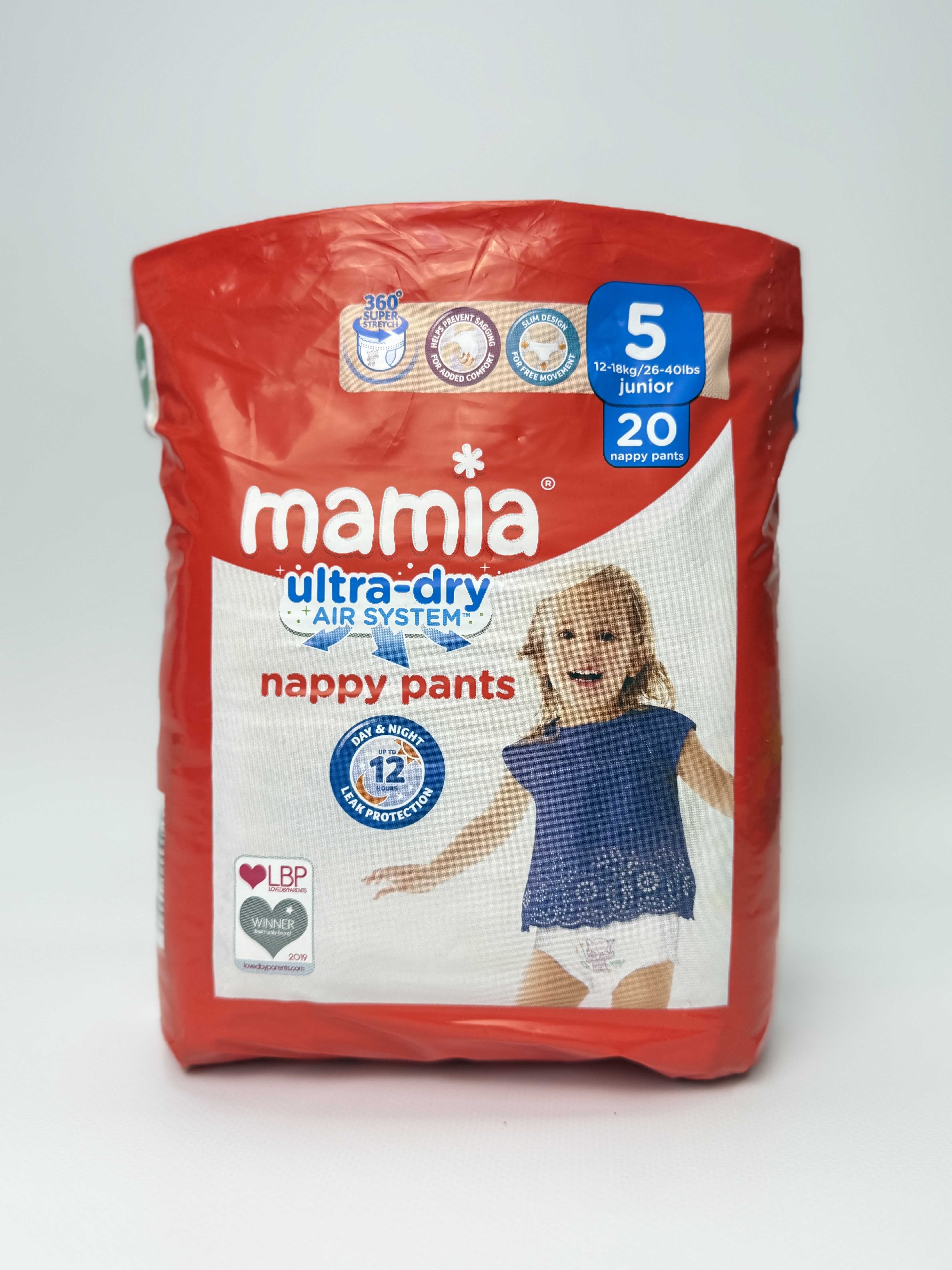 Mamia - Трусики - Pants - розмір 5 (16+кг)18