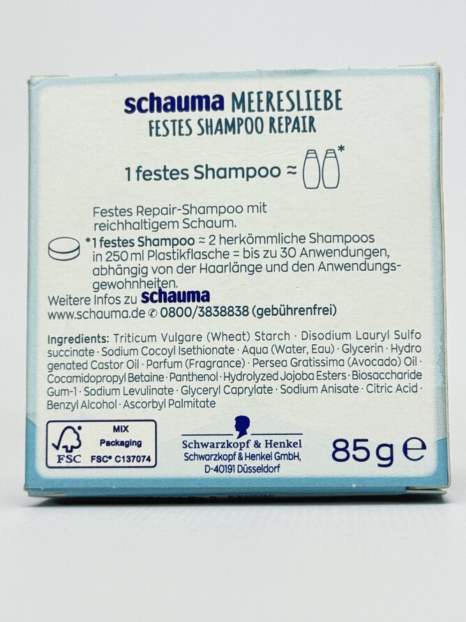 Schauma - Твердий шампунь душу Meeresliebe 60g