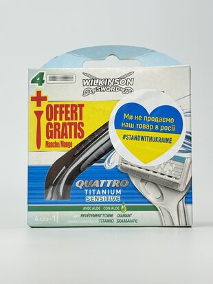 Wilkinson - Quattro (1ст+4зап) станок