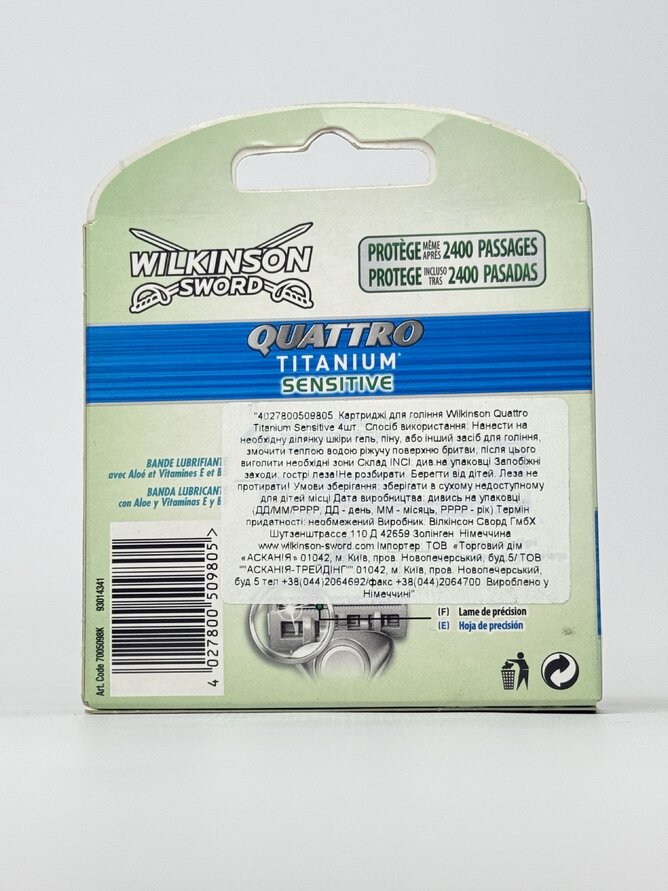 Wilkinson - Quattro (1ст+4зап) станок