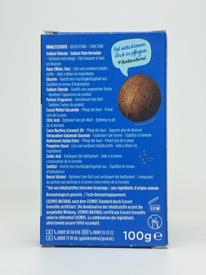 Nature Box Твердий гель для душу Кокос 100г