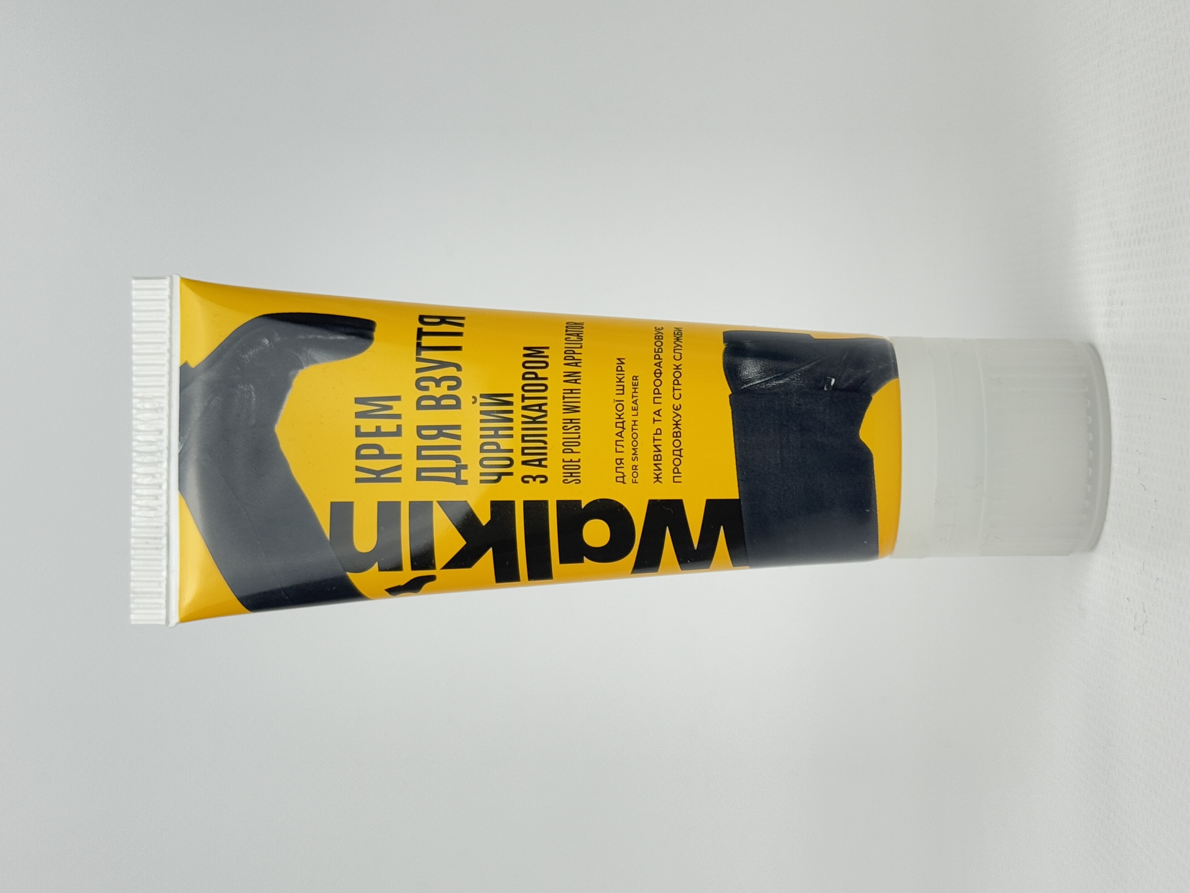 WALKIN Крем у тубі д/гладкої шкіри чорний 75 мл