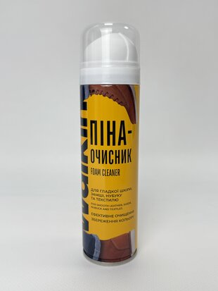 WALKIN піна-очисник в/води.д/шкіри.замші.тканин 150 мл