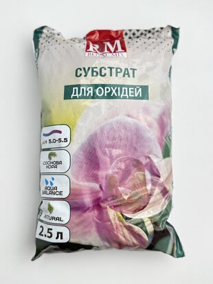 Субстрат ROYAL MIX орхідея 2.5 л