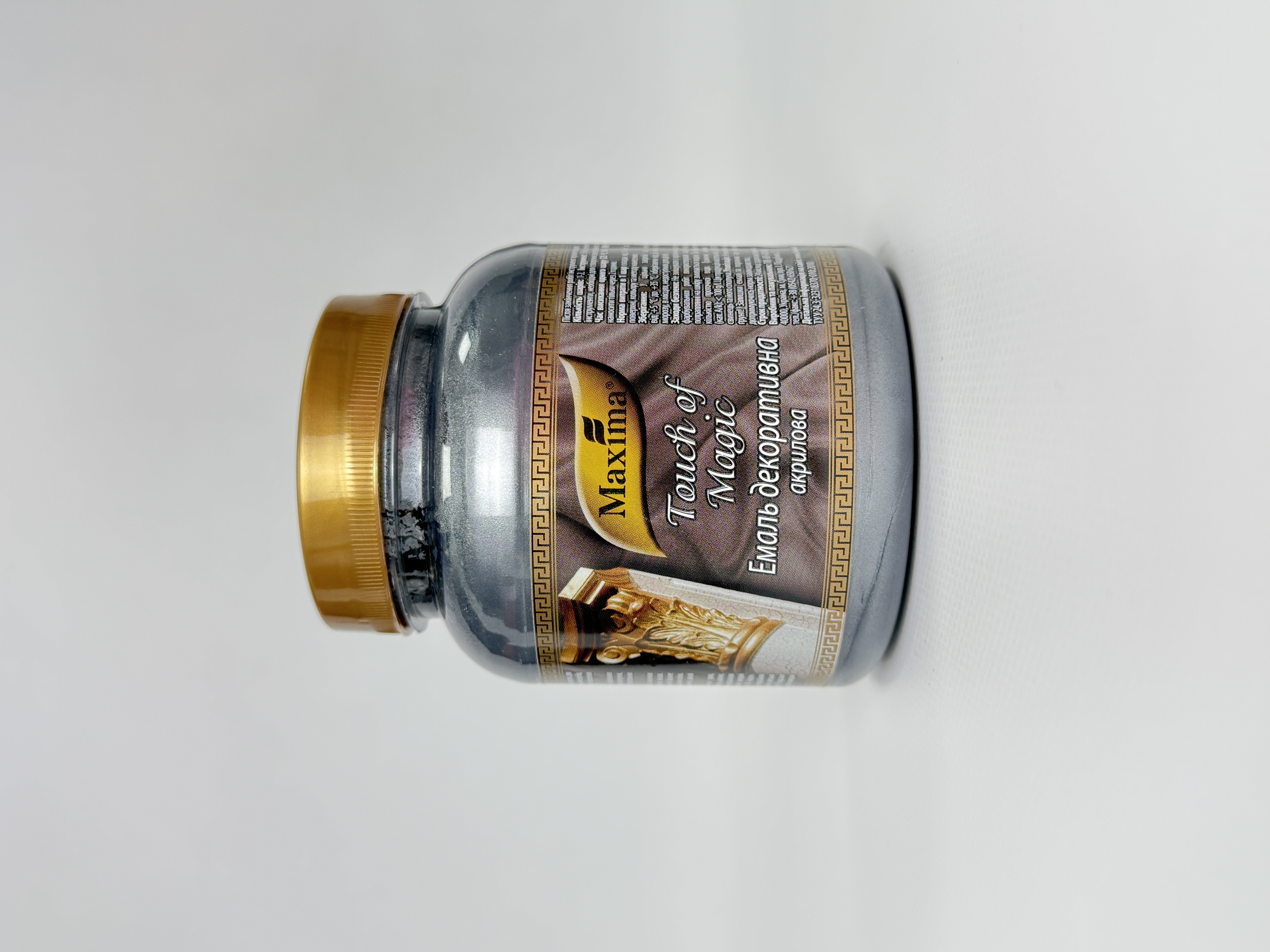 Емаль декор. акрил. графіт ТМ "Maxima" 0.5 кг