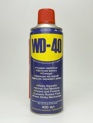 Аерозоль універс. (мастило) WD-40 400 мл