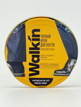 Розетка 2-а .EVA