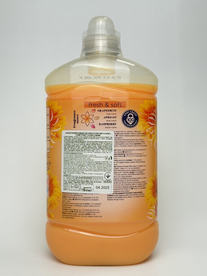 Coccolino Ополіскувач (68 прань) 1.7л orange
