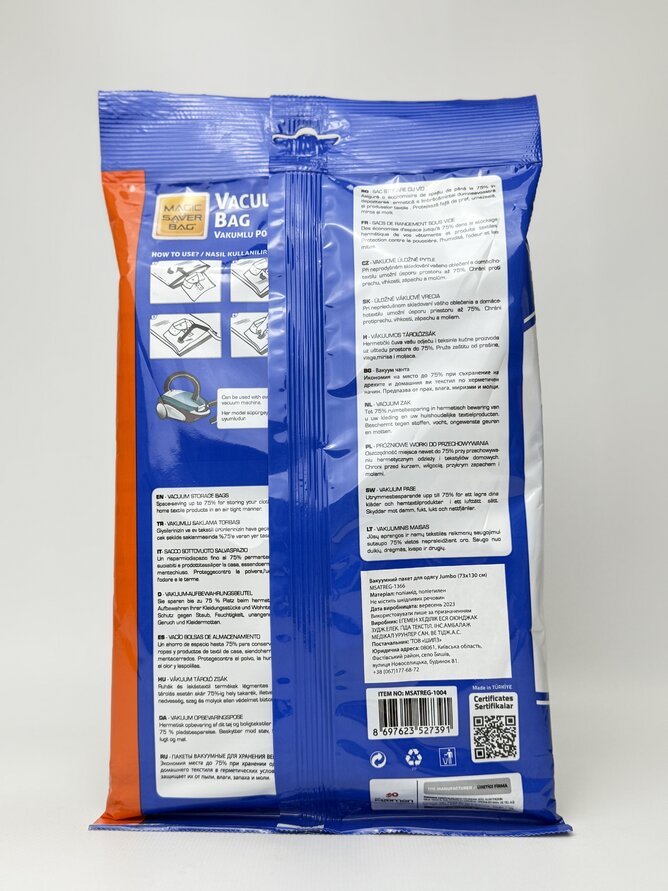 Вакуумний пакет для одягу Jumbo (73х130 см)