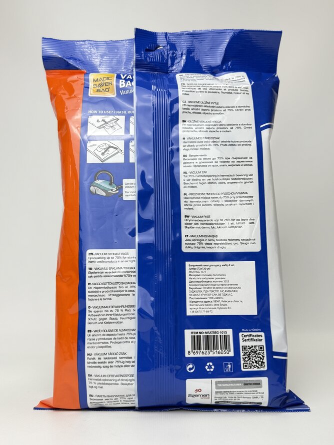 Вакуумний пакет для одягу. набір 2 шт.. Jumbo (73х130 см)