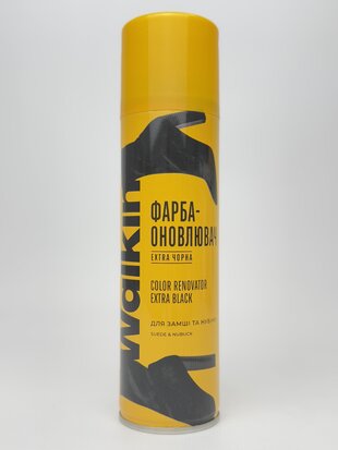 WALKIN Фарба д/замші та нубуку 250 мл