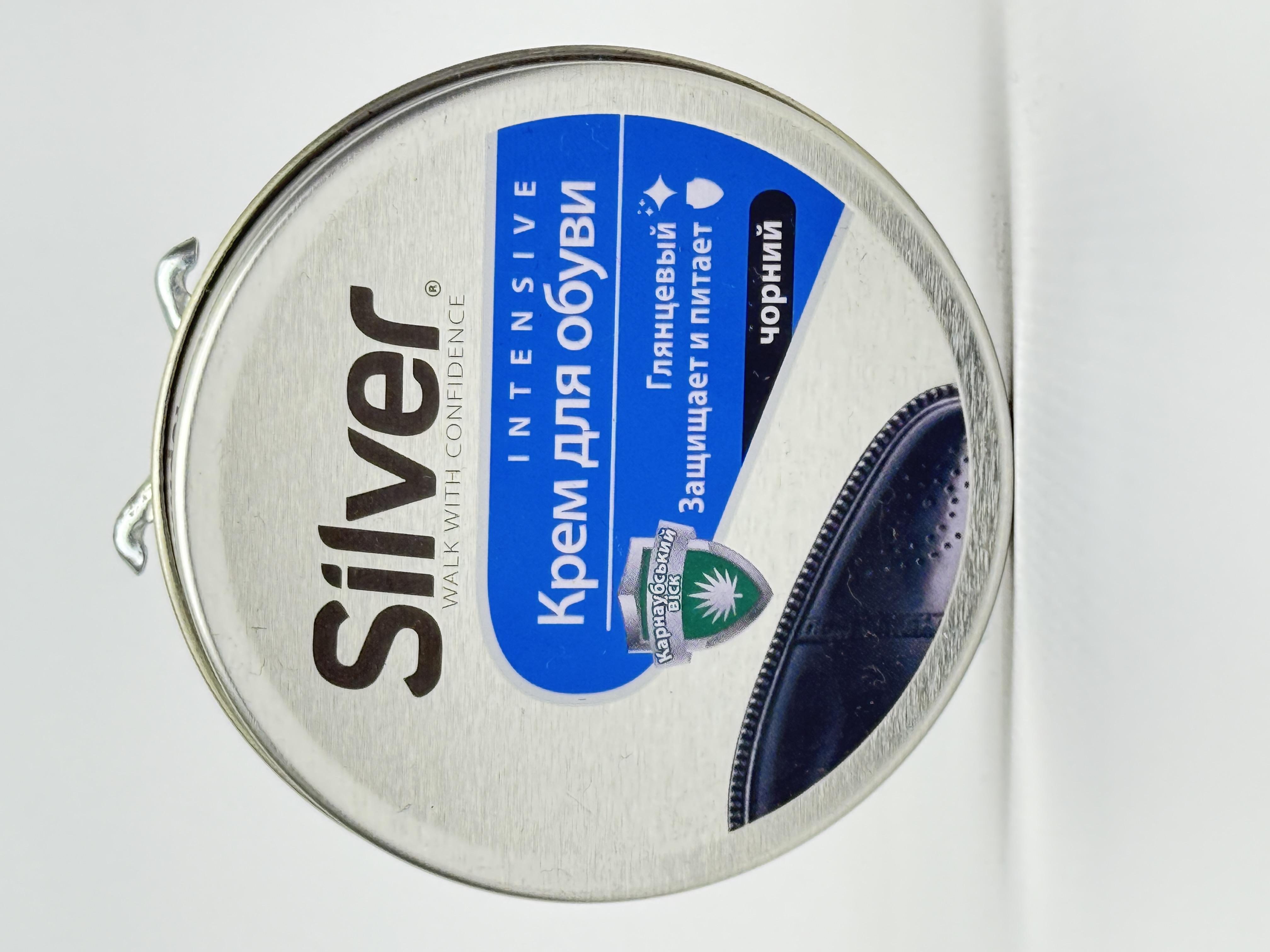 Silver крем д/взуття з. банка 50мл чорн.