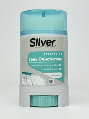 Silver гель д/спортивного взуття 50 мл