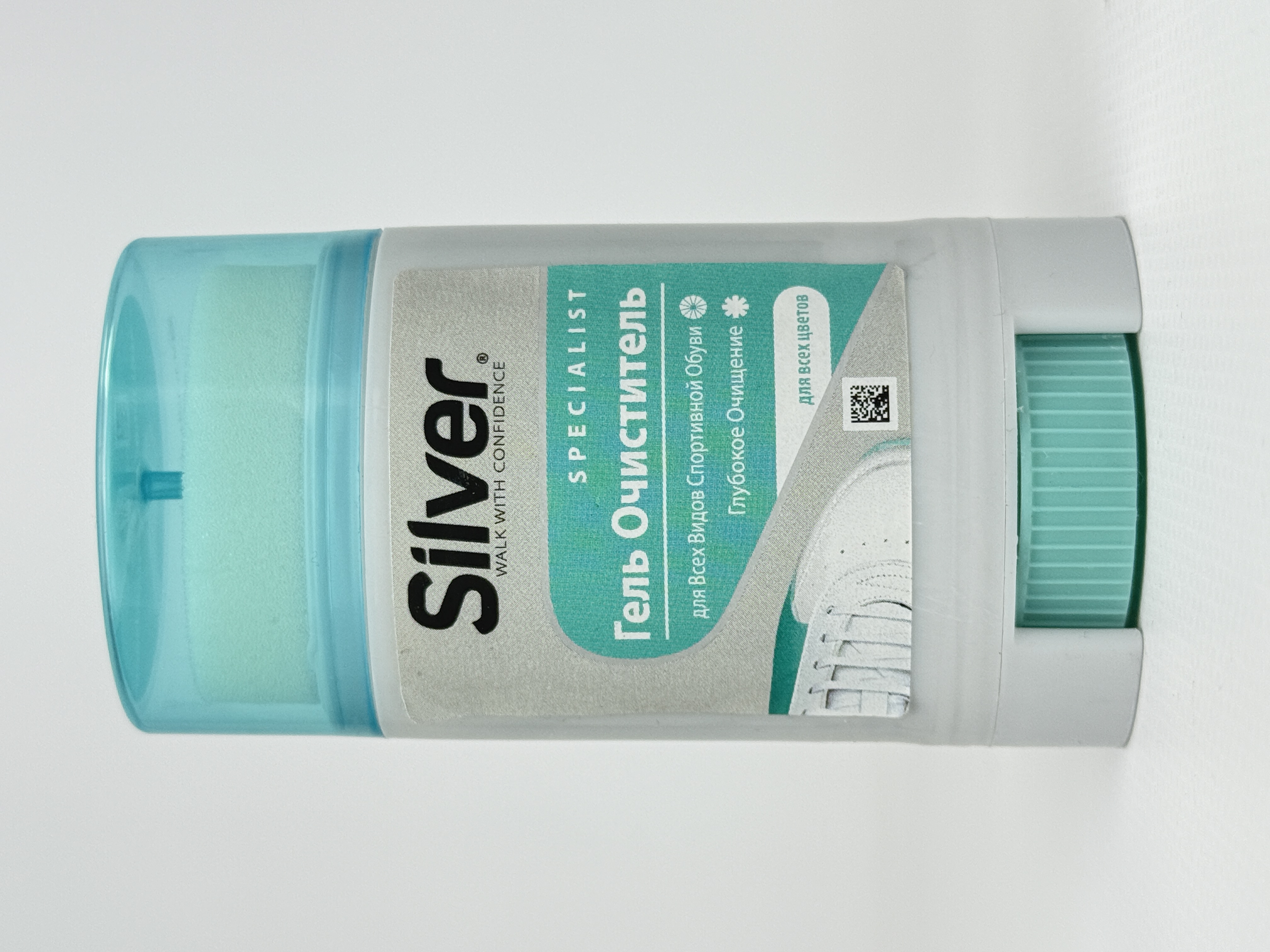 Silver гель д/спортивного взуття 50 мл