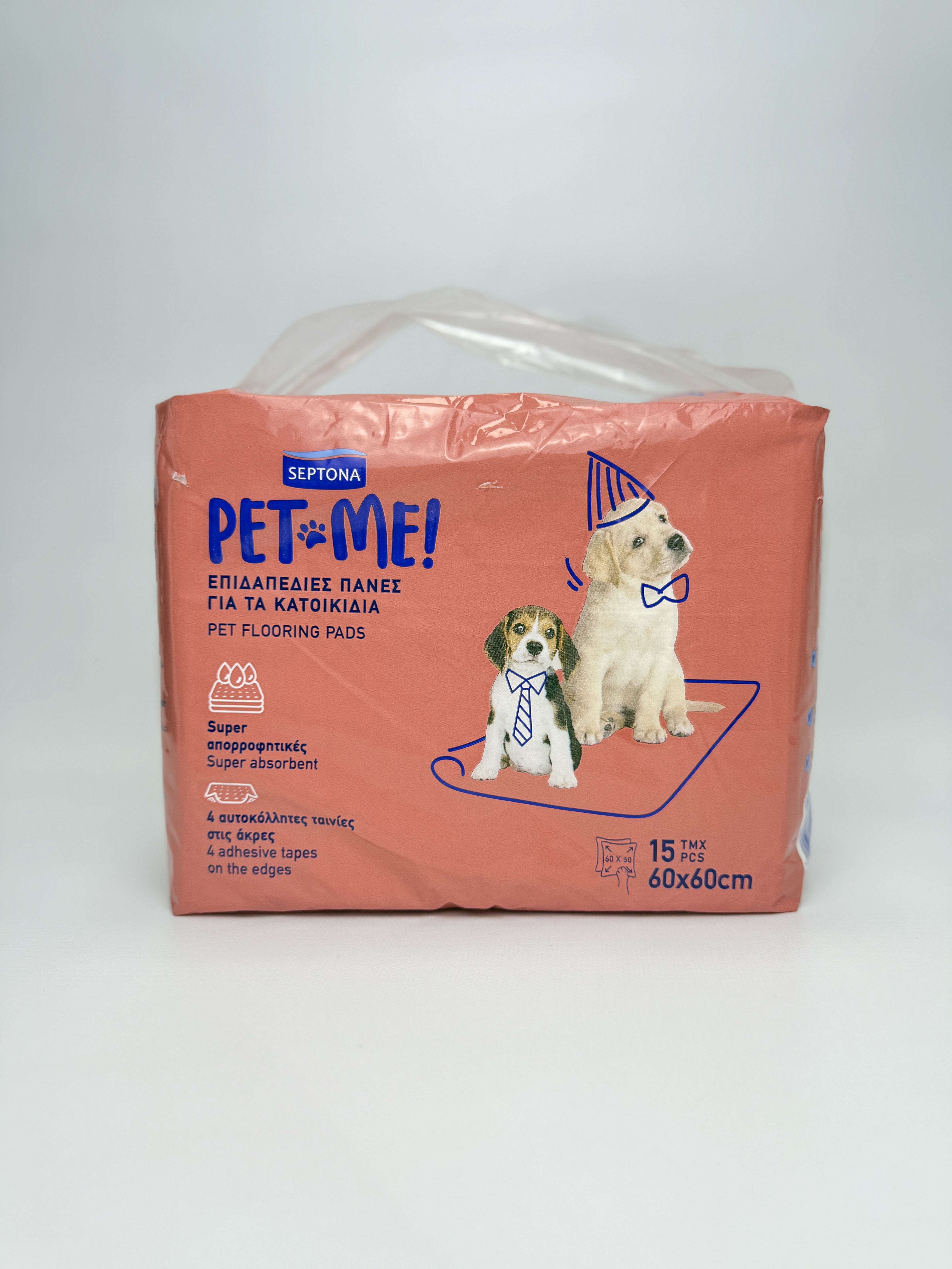 Septona пеленки вологопогл. однор.для тварин 60*60 15 шт.