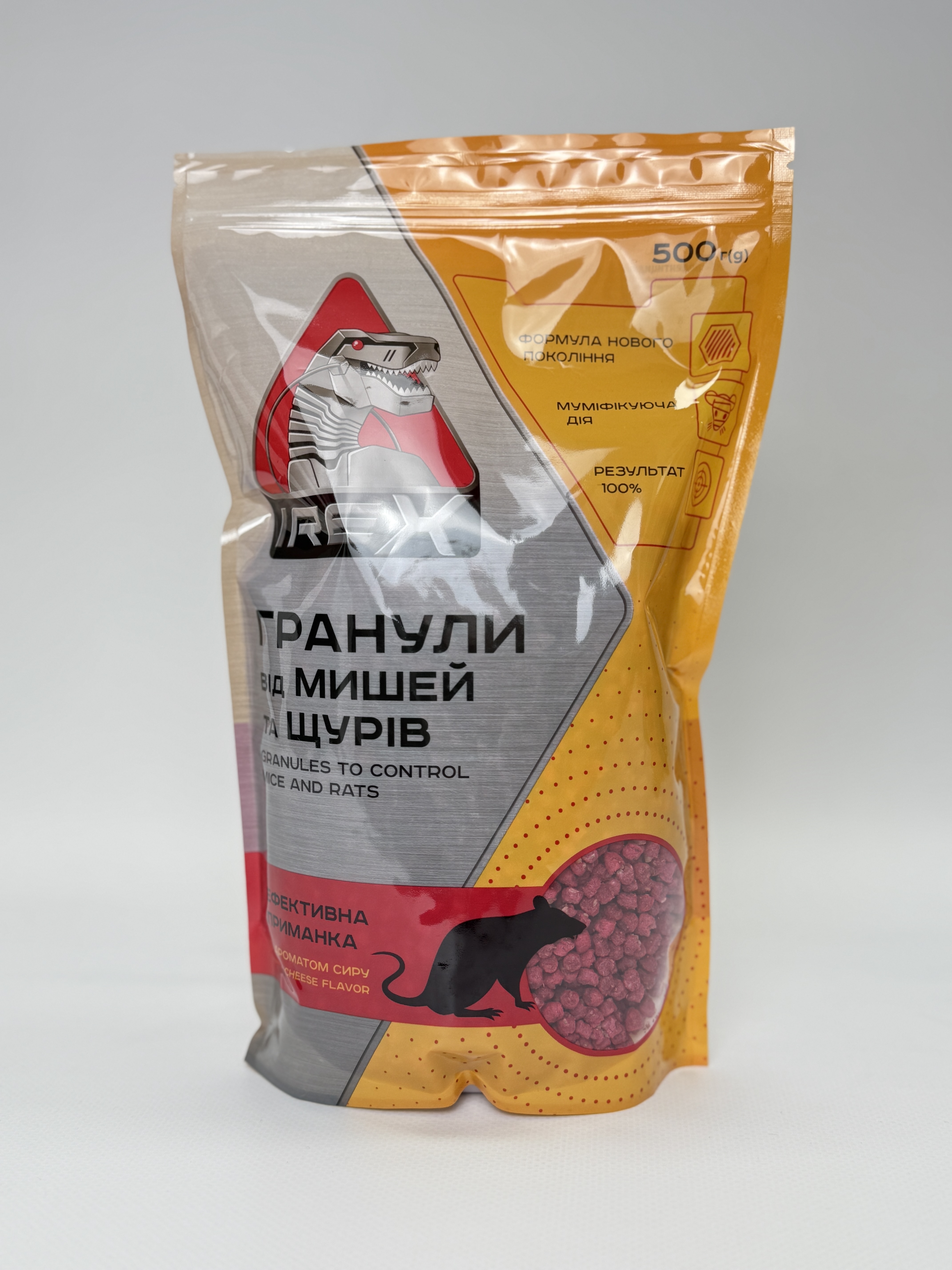 Irex Гранули в/мишей та щурів 200г