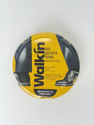 WALKIN Віск-банка для гладкої шкіри 75мл чорний