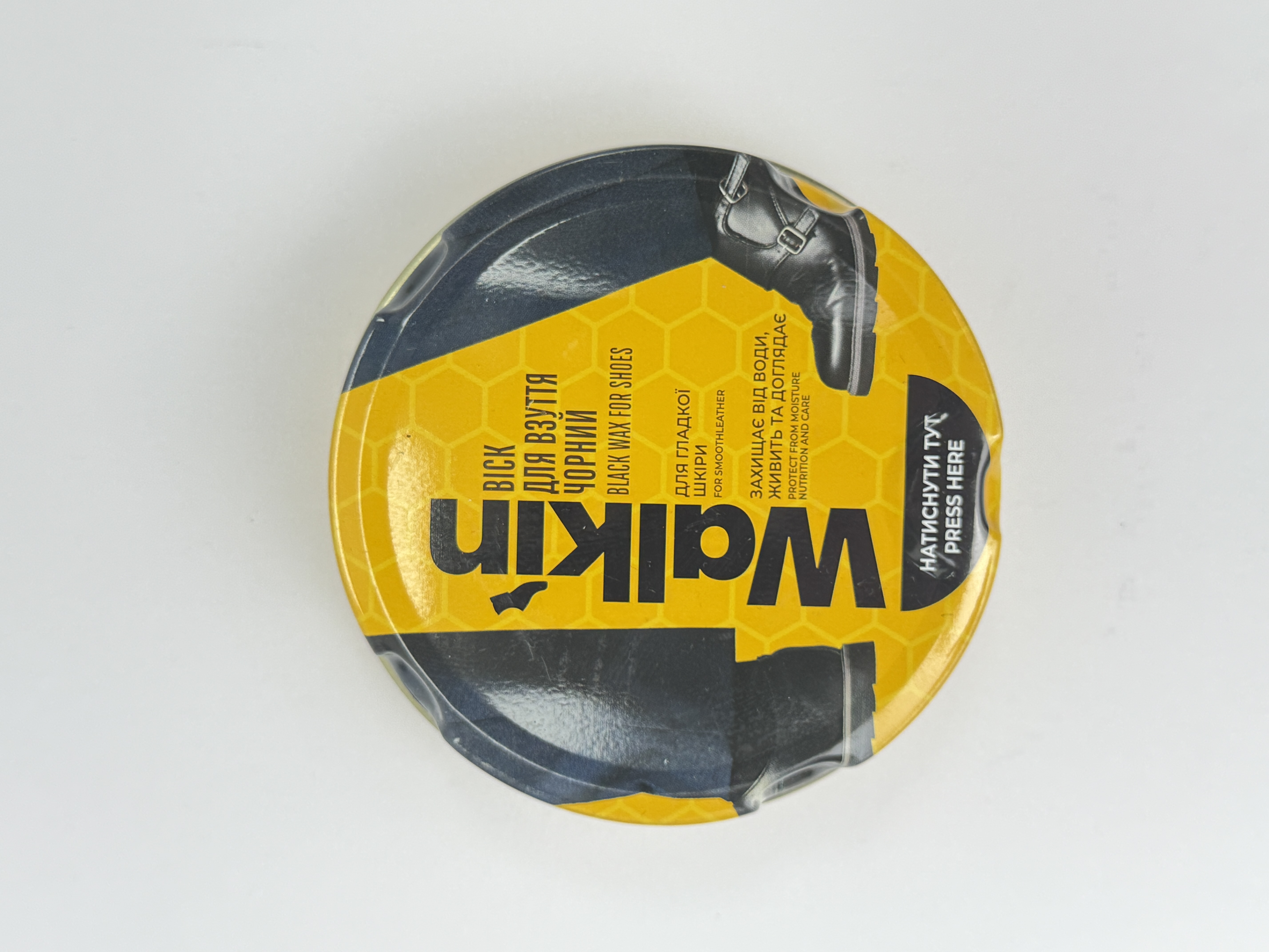 WALKIN Віск-банка для гладкої шкіри 75мл чорний