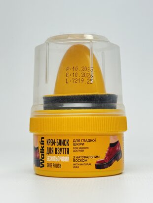 WALKIN Крем-блиск для гладкої шкіри з аплікатором 50г безкольоровий