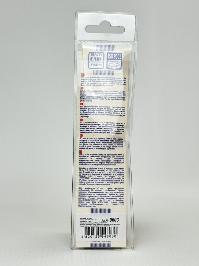 SPL кліпсер 9603