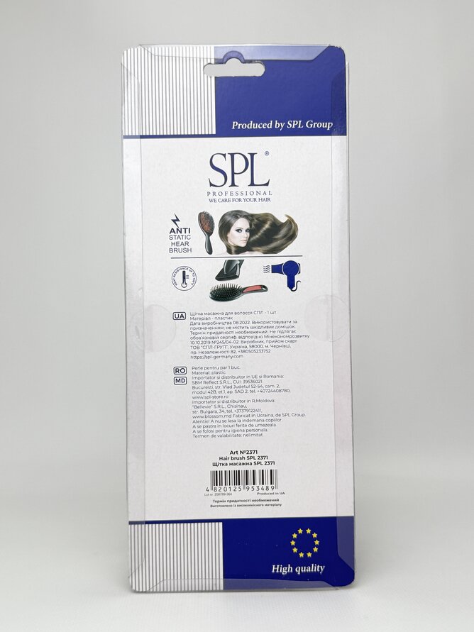 SPL масажка для вкладання 2371 кольорова