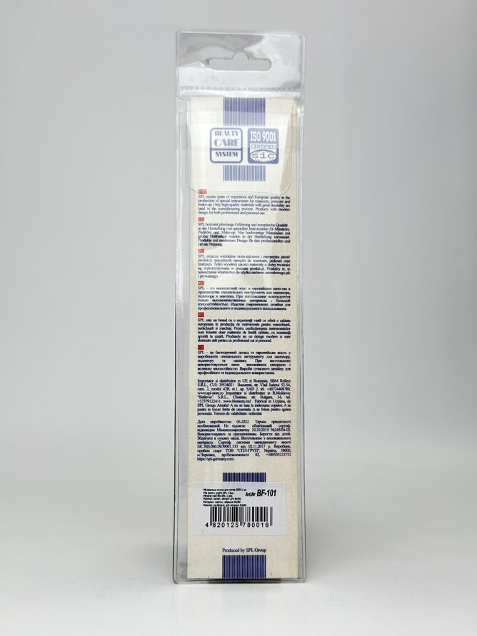 SPL поліровка BLACK 80/80 BF-101