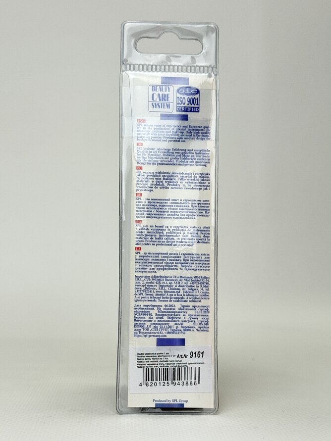 Інструм. д/манік. SPL 9161