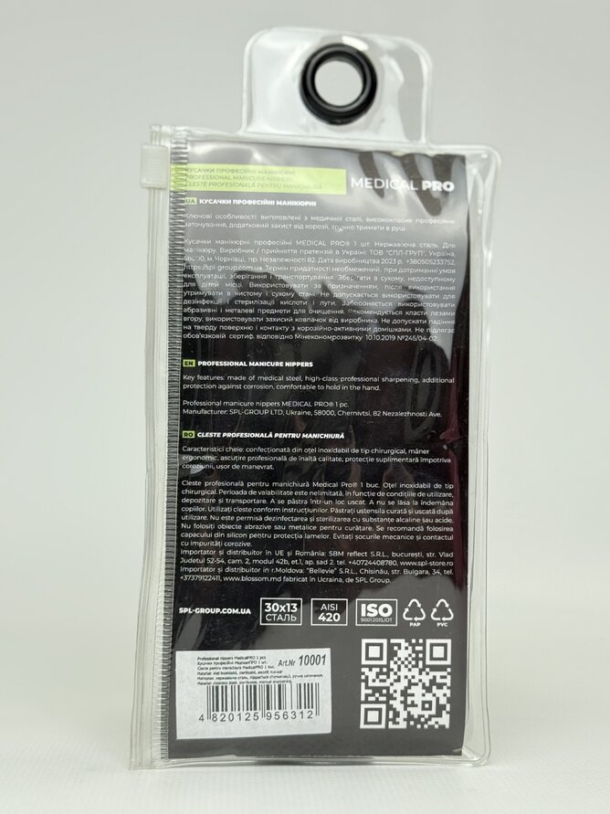 Кусачки Medical PRO 10001