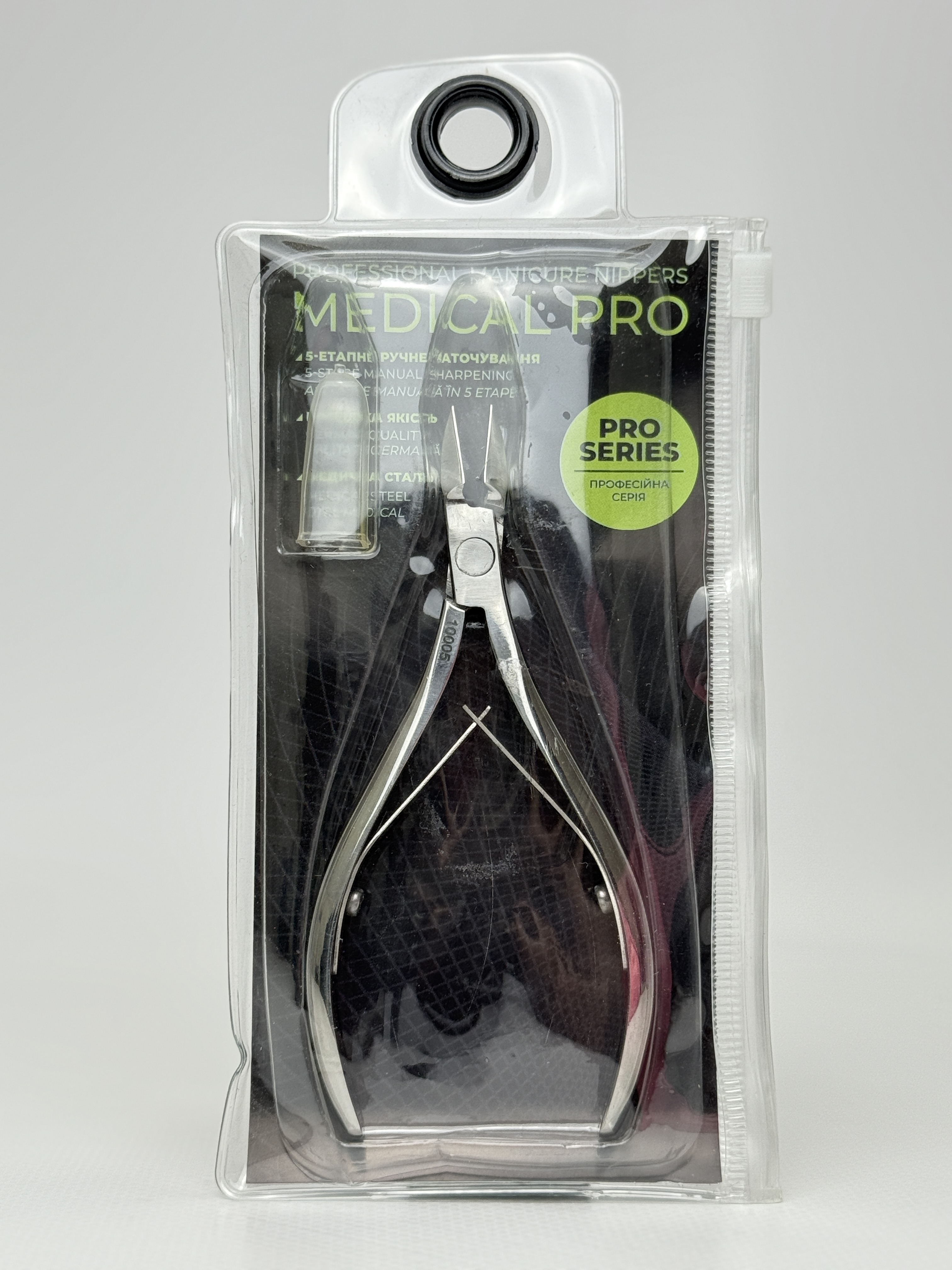 Кусачки Medical PRO 10002