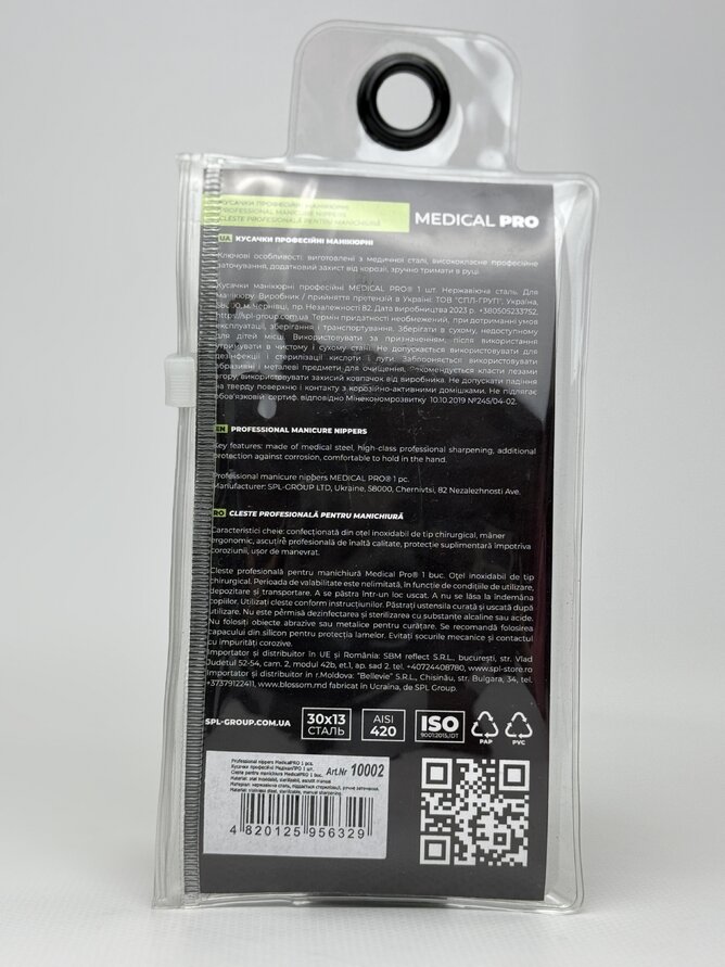 Кусачки Medical PRO 10002