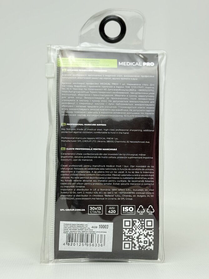 Кусачки Medical PRO 10003