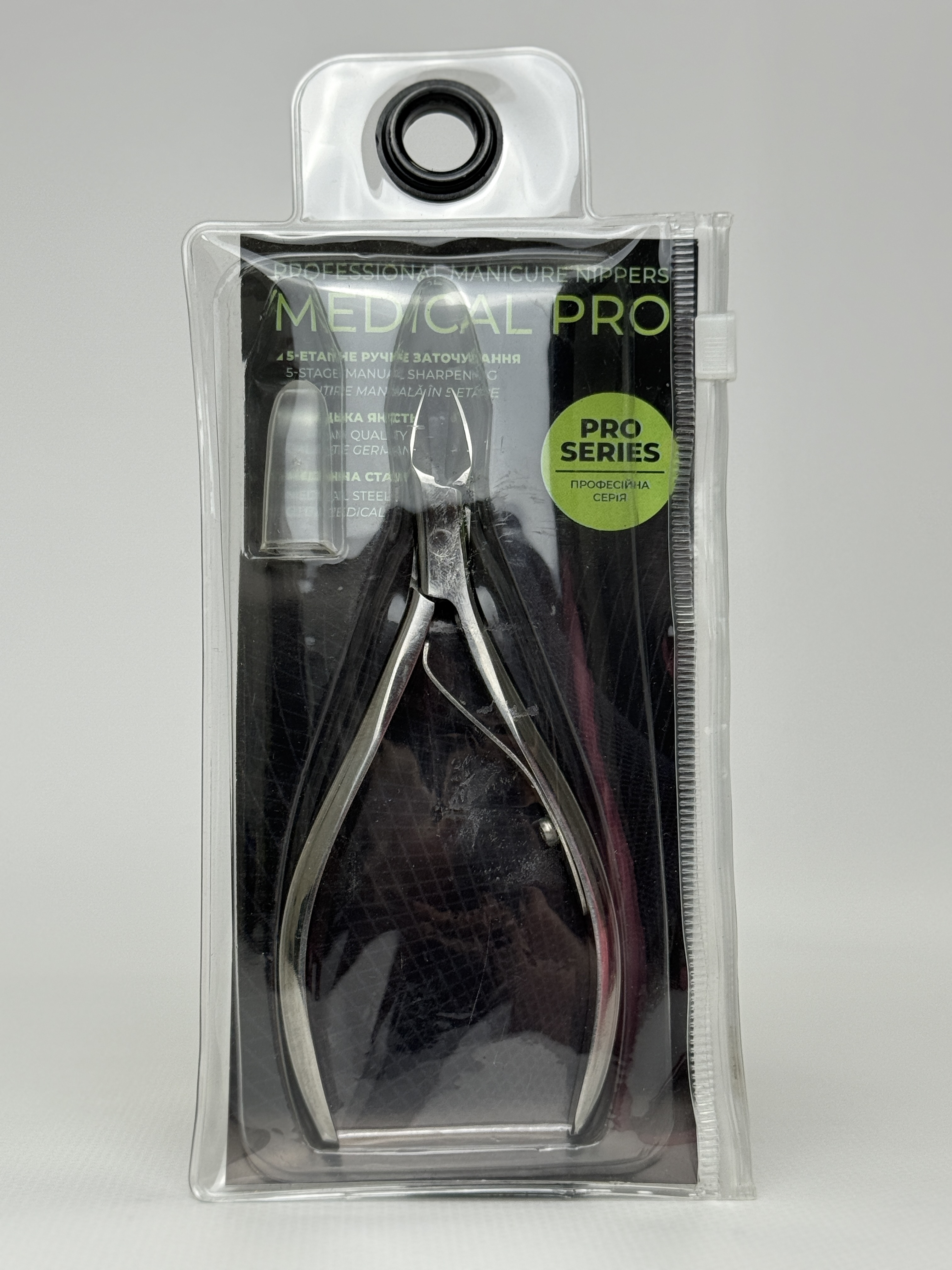 Кусачки Medical PRO 10007