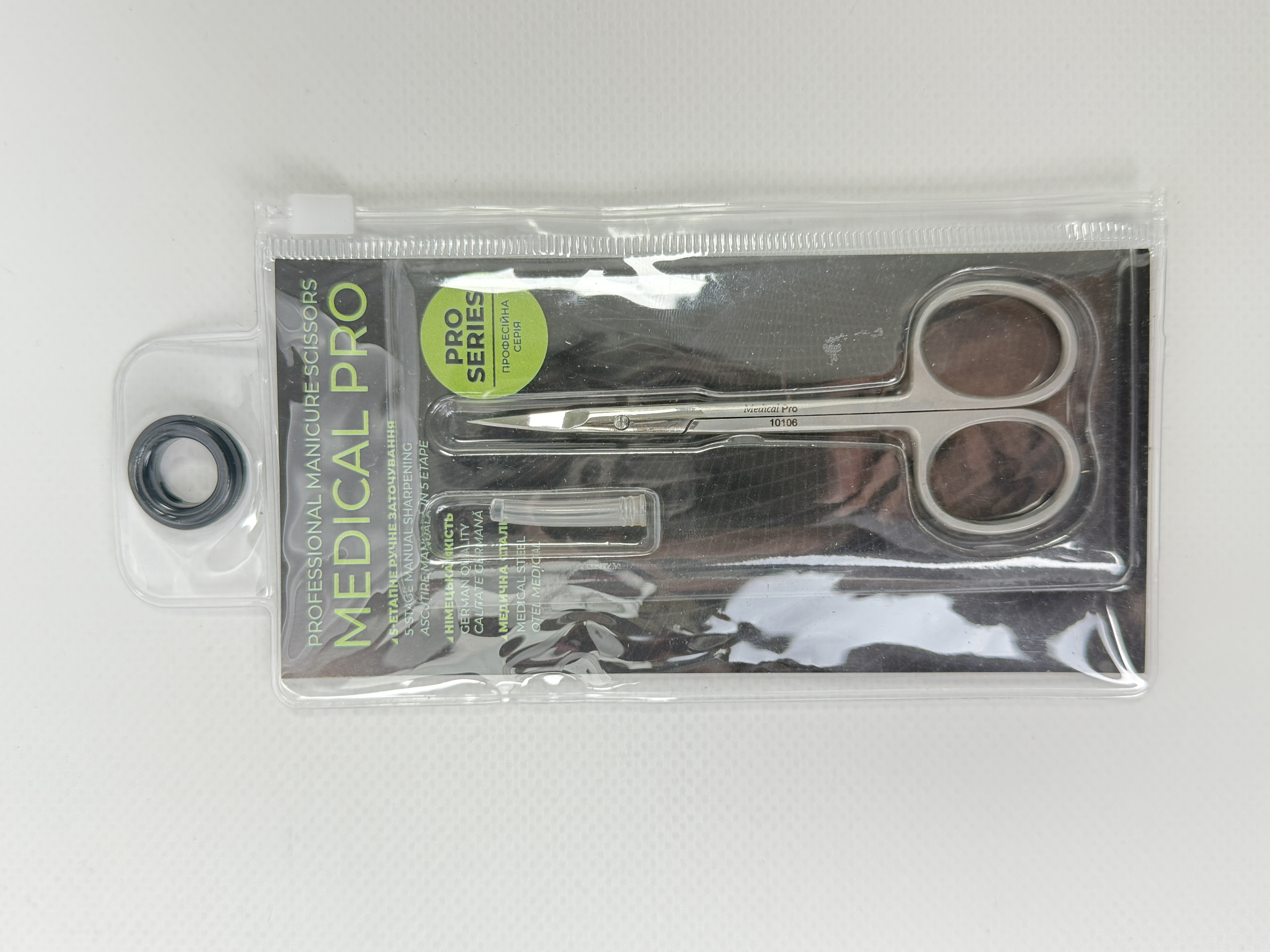 Ножиці Medical PRO 10102