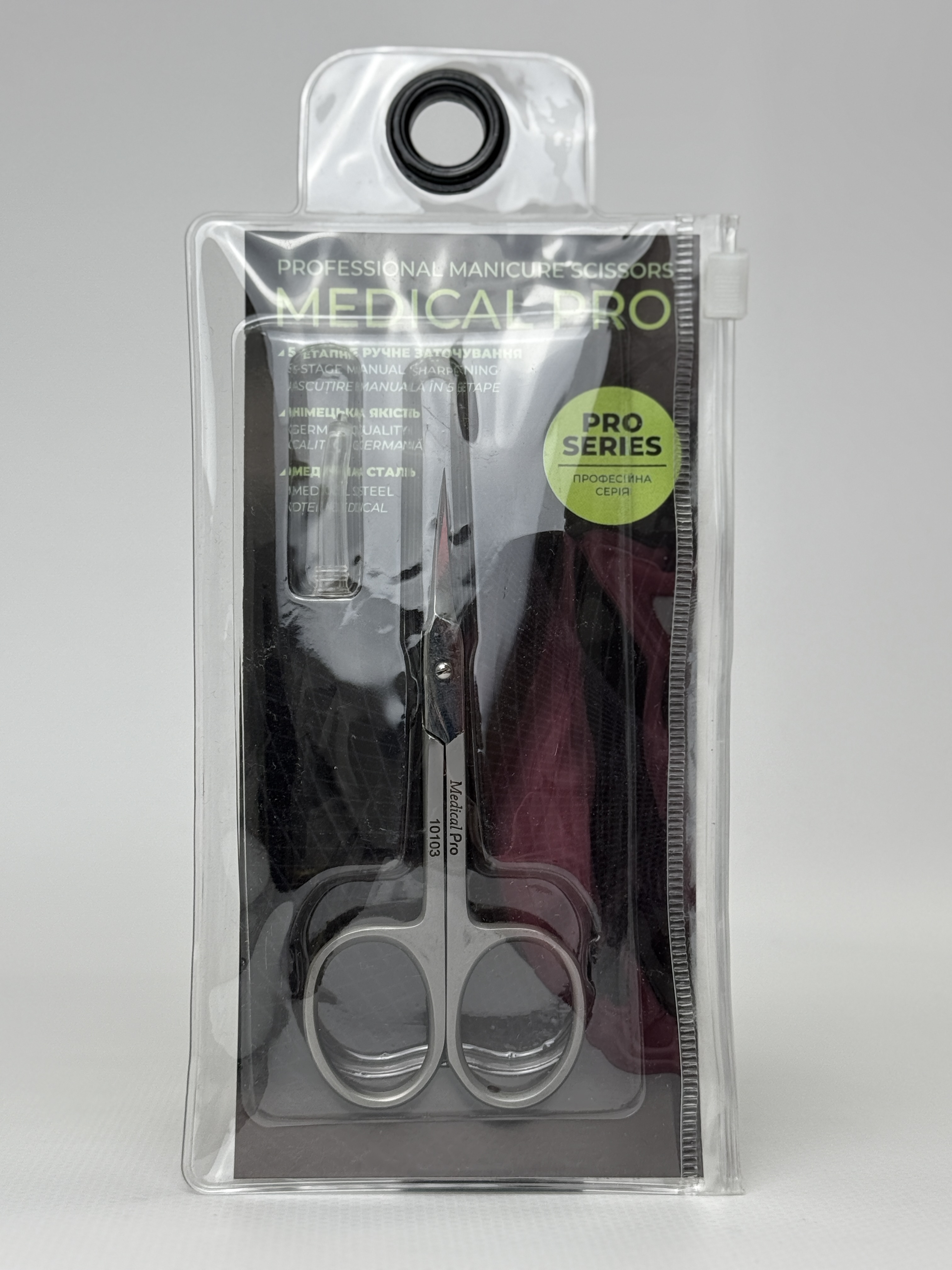 Ножиці Medical PRO 10103