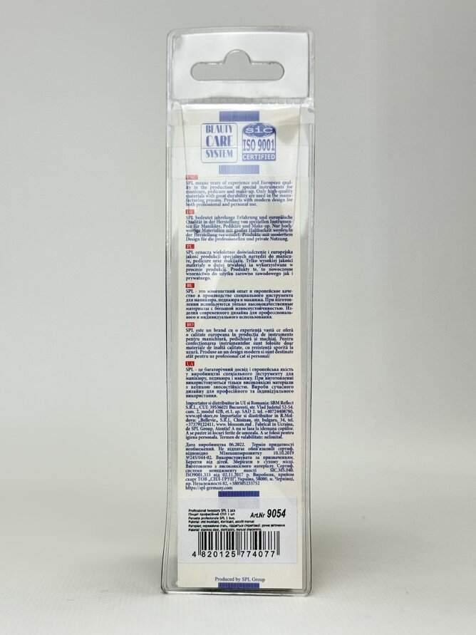 Пінцет SPL 9054